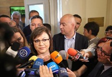 Условието ни е изпълнено започваме преговори по политики с ясен