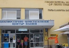 В стабилно състояние са двете жени ранени при вчерашната тежка