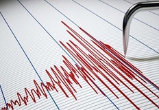 Земният трус е усетен в 14 55 чaаса на 18 км