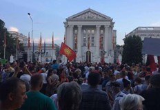 Протестът е бил срещу приемането на преговорната рамка предложена от