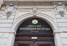 Хаотичните промени в структурата на администрацията продължават въпреки че кабинетът