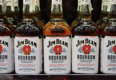 Купувач е руската компания Максимум Раша Производителите на бърбън Джим Бийм