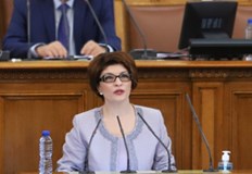 КС Председателят на КЕВР е назначен в нарушение на КонституциятаПо