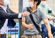 Атентаторът е признал че е използвал самоделно огнестрелно оръжиеМъжът арестуван