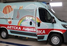 Необходимите 250 000 лева бяха събрани само 4 месецаБлагодарение на последното