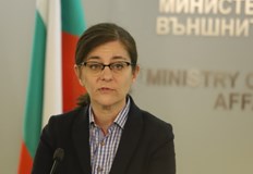 Съобщение на МВнРПо искане на руската страна днес 1 юли