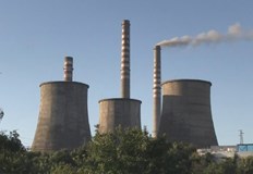 Това налага затваряне за движение улица ТЕЦ Изток Движението по улица