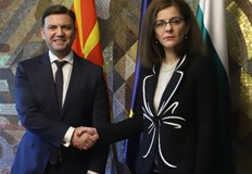 България и Република Северна Македония подписаха днес в София двустранния