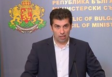 Държавата може да загуби пари за 6 детски болници 15