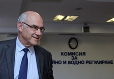 Бившият председател на КЕВР ще осъществява функциите на председател до избирането