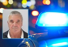 Умоляват се всички които имат информация за лицето да се