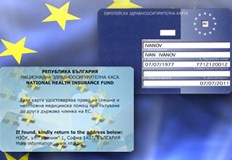 Месечно се издават между 13 000 и 20 000 карти