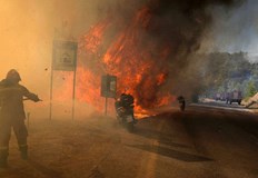 Eдно населено място е евакуираноДва големи пожара са избухнали днес