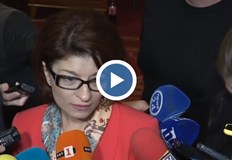 Народни представители от ПГ на ГЕРБ дадоха изявление в кулоарите