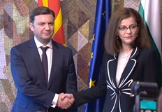 Външните министри на България и РСМ подписаха двустранен протокол към Договора