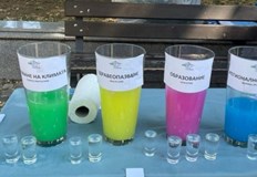 Русенци получават подарък ако гласуват в анкета на европейски проект