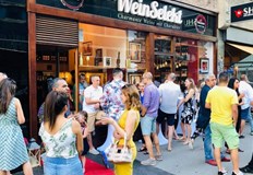 От първи август Австрия премахва карантината за заразените от КОВИД 19