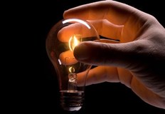 Бюлетин за планови прекъсванияВторник 26 07 2022 г В периода 25 07 2022 28 07 2022 от