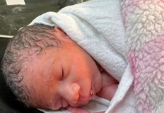 Това е поредното недоносено бебе от региона спасено с помощта