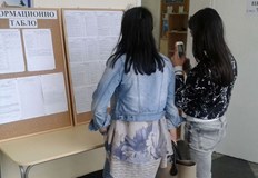 Какво да направят учениците които кандидатстват след 7 клас след