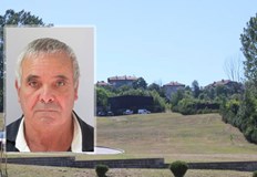 Тялото му е намерено в парк Македония в БлагоевградВъзрастен мъж