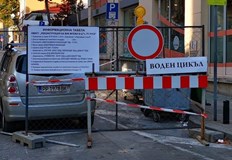 От дружеството отново се извиняват за причиненото неудобствоУважаеми потребители Уведомяваме Ви че