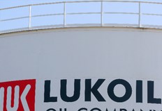 Целта е да се установят обстоятелствата свързани с увеличение на цената