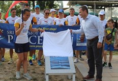 За първи път русенци имаха възможността да посрещнат международните бегачи от глобалната