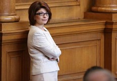 От ГЕРБ са внесли в Народното събрание проект на решение