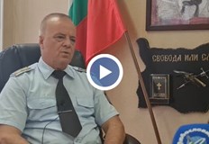 Началникът на отдел Пътна полиция към СДВР е заварил редица корупционни