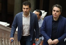 Продължаваме Промяната разпространиха чернова със съдържанието на управленската си програмаТя