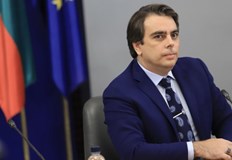 Министърът на финансите Асен Василев отговори писмено на въпрос на
