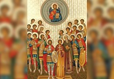 На днешния ден Българската православна църква отбелязва Събор на Светите