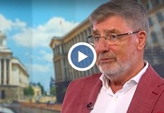 По думите му мизерните количества от които страната ни има