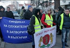 Синдикатът на служителите в затворите в България ССЗБ не е