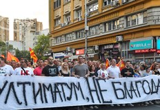 Противници на френското предложение ще направят блокади на няколко ключови места в