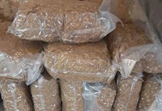 Икономическо престъпление в ГлоджевоНа 8 юли при извършвани съвместни проверки от