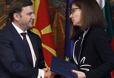 Декларация на правителството по повод подписания днес двустранен протокол със