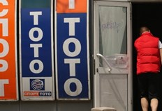 123 ият тотомилионер е от ПазарджикТова се случи след като фиш