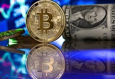 Етерът достигна 1732 долара или ръст от 16 25 на стоНай популярната криптовалута