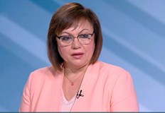 БСП ще се опитат да съставят кабинет ако президента им връчи мандат Диалогът