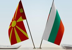 Предвижда се външните министри да подпишат споразумение в сградата на Министерството на