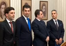 За 17 00 часа днес е насрочена срещата на представители на