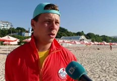 По време на сезона тя ще има за цел да