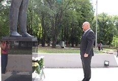 В знак на признателност и по случай 185 ата годишнина от