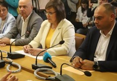 БСП проведе консултации с Има такъв народ в рамките на