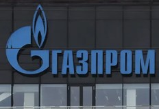 Руският енергиен гигант Газпром съобщи че спира доставките на газ