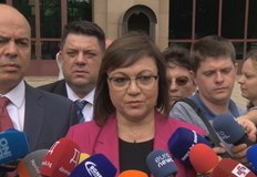 Лидерката на БСП с първи коментар след връщане на неизпълнения
