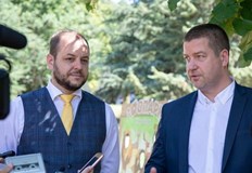 Спират дейността на предприятието ако не намали замърсяванетоПринудителна мярка за