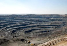 Запасите на находището се оценяват на около 694 милиона тона редки елементи Турция откри огромно находище